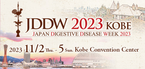 Japan Digestive Disease Week 2023
